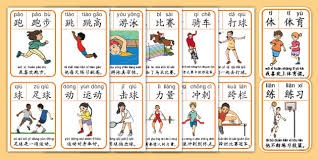 26.1版本改动：任务系统上线，厄塔汗移除，打野规则更改