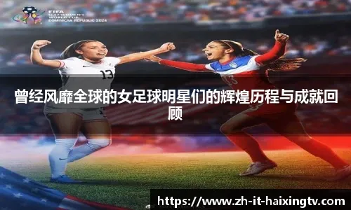 雪上加霜 火箭再输开拓者 伊森受伤