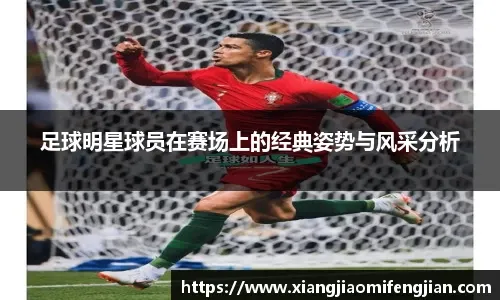 12月12日NBA看点：哈登PK杜兰特，掘金力争守住西部第二